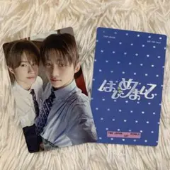 TWS はじめまして 通常盤 トレカ ギョンミン ジフン ユニット