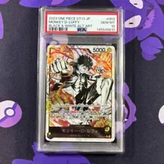 モンキー・D・ルフィ L リーダーパラレル ST13-003 PSA10