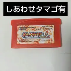 英語版 ポケットモンスター 赤 レッド - メルカリ