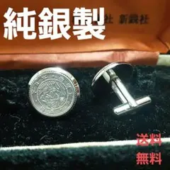 2026年最新】銀製ネクタイピンの人気アイテム - メルカリ