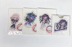 ダンガンロンパ　スーダンまとめ売り