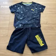 PUMA 上下セット　120のサムネイル