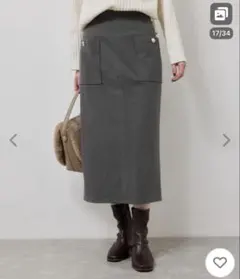 新品タグ付き　ロペピクニックタイトスカート