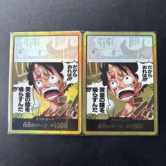 2026年最新】金ドンカードの人気アイテム - メルカリ