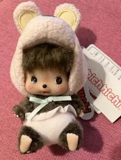 【新品未使用タグ付き】あにまるベビチッチ ss顔でかキーチェーン うさぎ