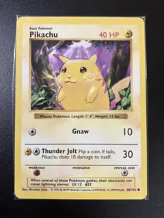 Pikachu 58/102 ピカチュウ ポケモンソング 151 未開封