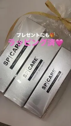SPICARE スピケア メンズ スキンケア 化粧水 美容液 洗顔料 - メルカリ