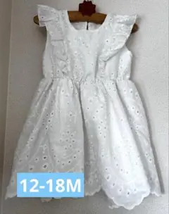 白　ワンピース　12-18M