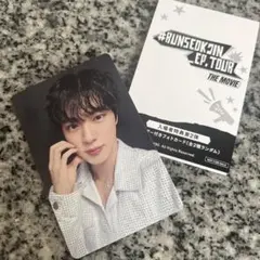 BTS ジン RUNSEOKJIN 映画 入場者特典 第2弾 トレカ カレンダー