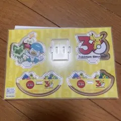 ポケモン ガスト 30周年 アクリルスタンド