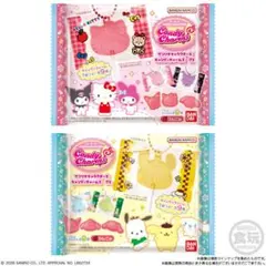 『サンリオキャラクターズ キャンディチャームズ グミ』マイメロディ