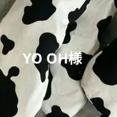 黒牛柄　D1.FW1.UT1計3点　追加変更可