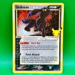 ポケモンカード ブラッキー 25周年記念 PSA10】ブラッキー☆ (-) {012/025} [s8ap] - magi通販