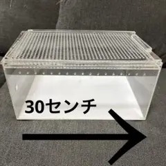Repti-Wild 爬虫類用アクリル飼育ケージのサムネイル