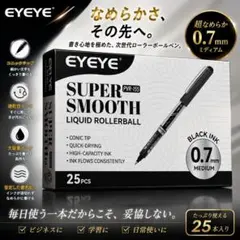 EYEE SUPER SMOOTH リキッドローラーボールペンブラック 25本入のサムネイル