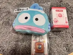 ハンギョドン 一番くじ サンリオセッ ト(顔型ポーチ グラス キーホルダー)