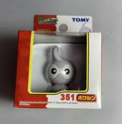 ポケモン　モンスターコレクションAG 351 ポワルン