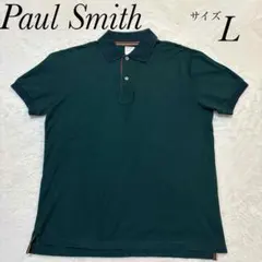 ポールスミス　Paul Smith 半袖ポロシャツ　サイズL グリーンのサムネイル