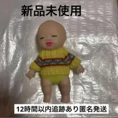 大人気　新品　IMP. 松井奏　アグリーベイビーズ スクイーズ ちび奏
