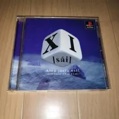XI [sai] ボードゲーム PS1 ソフト