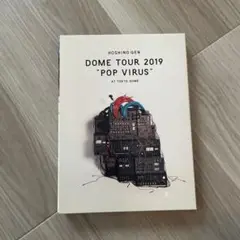星野 源/DOME TOUR\"POP VIRUS\"at TOKYO DOM…
