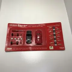 最終値下げ ダイドーフェラーリ ミニカーキット 非売品 買取情報】キャンペーン品フェラーリミニカーキット(神奈川県横浜市