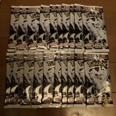 ホワイトフレア　新品未開封20パック　1ボックス分