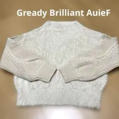 Gready Brilliant AuieF 異素材切り替えニット・セーターM