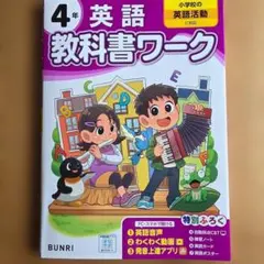 Item thumbnail for item 61acaf9b-98b5-45e9-a816-effbc8b5cafc