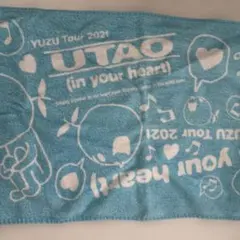 2025年最新】ゆず ライブ タオルの人気アイテム - メルカリ