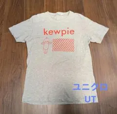 ユニクロUT kewpie キャラクター Tシャツ グレー 半袖 Sサイズ