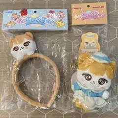 IVE EVERLAND ぬいぐるみ カチューシャ CHERRY ウォニョン - メルカリ