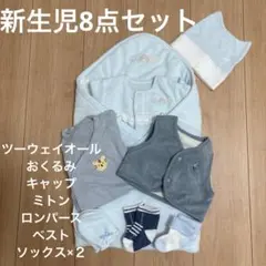 Item thumbnail for item a4c5cb6d-0153-459e-a5d4-cd6131a213c3