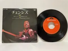 Item thumbnail for item 99502902-186b-4529-97c5-fb80a7e1245f