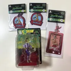 ズートピア ガゼル フィギュア カードホルダー ラバーチャーム 3点セット
