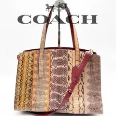 COACH コーチ トートバッグ ハンドバッグ ショルダーバッグ パイソン
