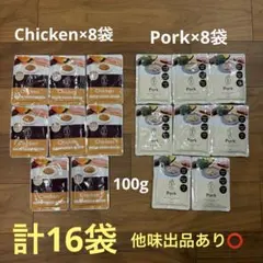 ココグルメ 【ポーク】38袋 おまけ付き ※賞味期限:2026年9月 - メルカリ