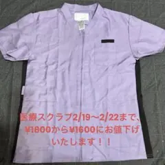 Item thumbnail for item b3ed0009-5096-4599-9a54-1628a075adcd