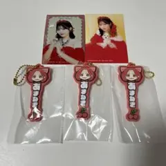 FRUITS ZIPPER 一番くじ 月足天音 G賞3点 H賞 セット