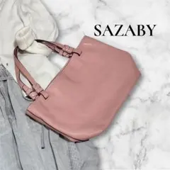 SAZABY レザー トートバッグ A4可 くすみピンク 美品
