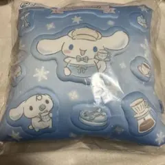 シナモロール 当たりくじ レリーフクッション