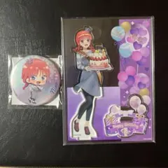 五等分の花嫁　中野二乃　オトナBirthdayくじ　アクスタ　缶バッジ