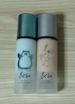 Item thumbnail for item 82166519-2173-4435-8be3-17a0f7eb27eb