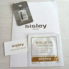 シスレーSisley スキンケア 4点トライアルセット サンプル - メルカリ