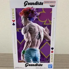 HUNTER×HUNTER Grandista ヒソカ フィギュア