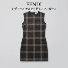 2026年最新】フェンディ ワンピースの人気アイテム - メルカリ