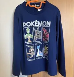 新品　ポケモン 長袖130cm 青