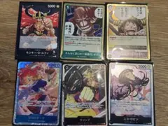 ワンピースカード モンキー・D・ルフィ 8枚セット 2308 - メルカリ