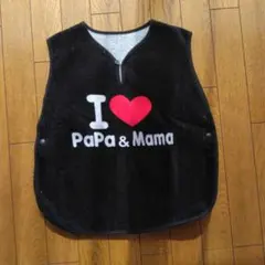 未使用品です☆カバータオル♪