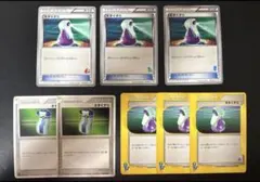 きずぐすり　まとめ売り　ポケモンカード